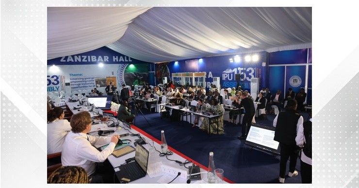 Bahrain to host IPU Global Conference of Young Parliamentarians in 2027